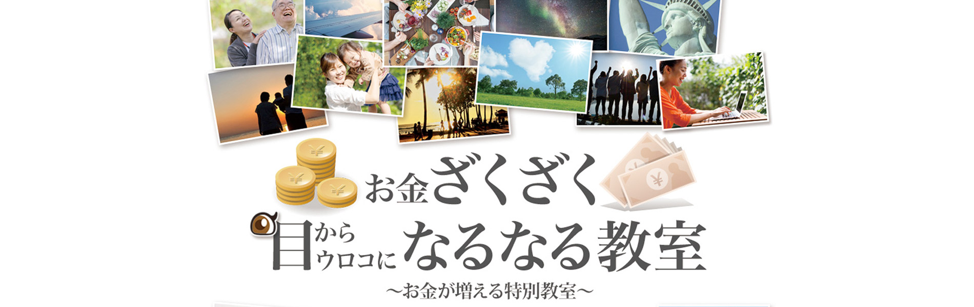 シンプルでカスタマイズしやすいWordPress.org登録テーマ